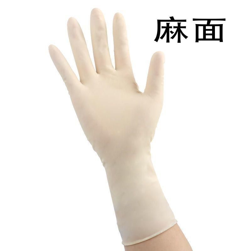 华晨无菌外科手套🧤：医学防护中的无声卫士