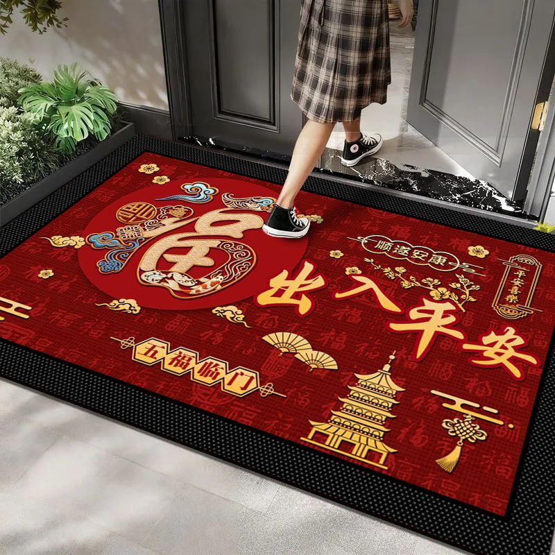 New Chinese-Style Entrance Door Mat, Non-Slip, Red, Festive, Stain-Resistant, Foyer Carpet, Can Be Cut to Size