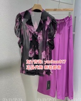 Moyi 2024 summer new domestic shirt floral jacket light and thin R4B30363￥699