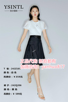 Yusha International 2024 Summer New Style Domestic Shopping Mall Same Style Counter 242s143 242l035