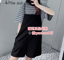 Shemi 24 Summer Domestic Counter Sleeveless Jumpsuit SFXU3B665 Striped T-shirt SFXT3B832