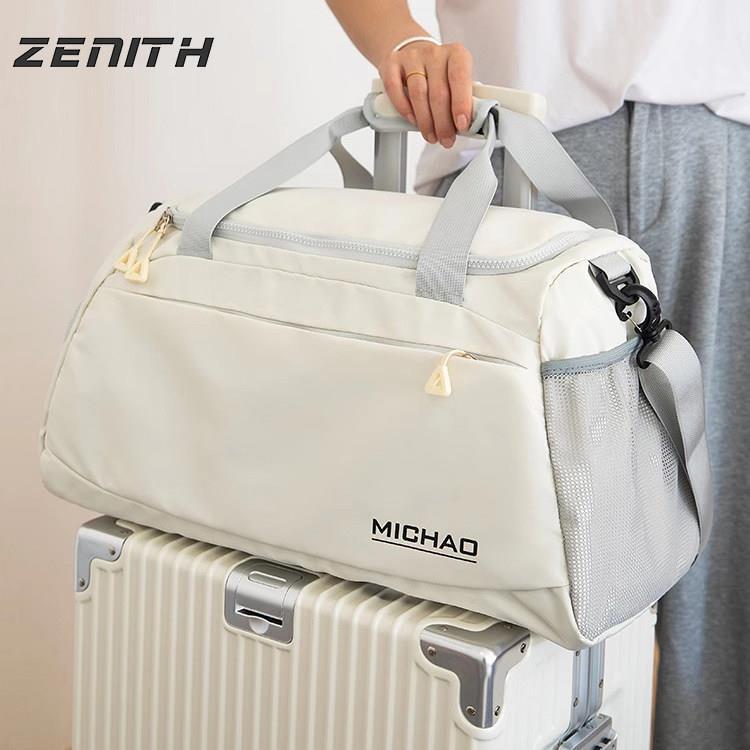 Germany's New Portable Travel Bag, Large Capacity, Carry-On Luggage for Short-Distance Travel, Lightweight Suitcase, Additional Bag for Fitness