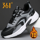 Демисезонная утепленная спортивная обувь для отдыха, удерживающие тепло нескользящие туфли, большой размер