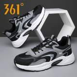 Демисезонная утепленная спортивная обувь для отдыха, удерживающие тепло нескользящие туфли, большой размер