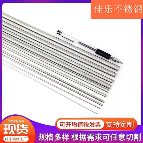 Товары от 青岛工厂臻选