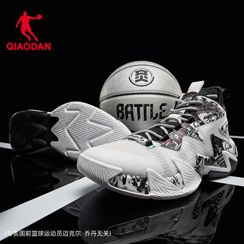 Breaking the Shadow 2 | Jordan Lightweight Breathable Basketball Shoes for Men 2026 Summer New Mesh Rebound Cushioning Comfortable Sports Shoes Breaking the Shadow 2 | Jordan Lightweight Breathable Basketball Shoes for Men 2026 Summer New Mesh Rebound Cushioning Comfortable Sports Shoes