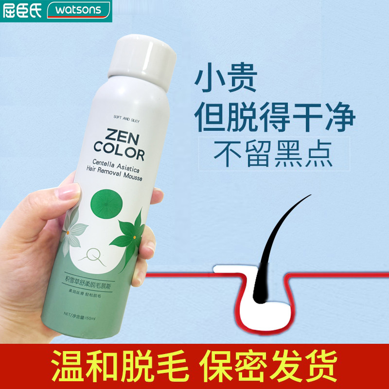 挑战全网！探探和陌陌到底哪个才是交友神器？普通女生必看！