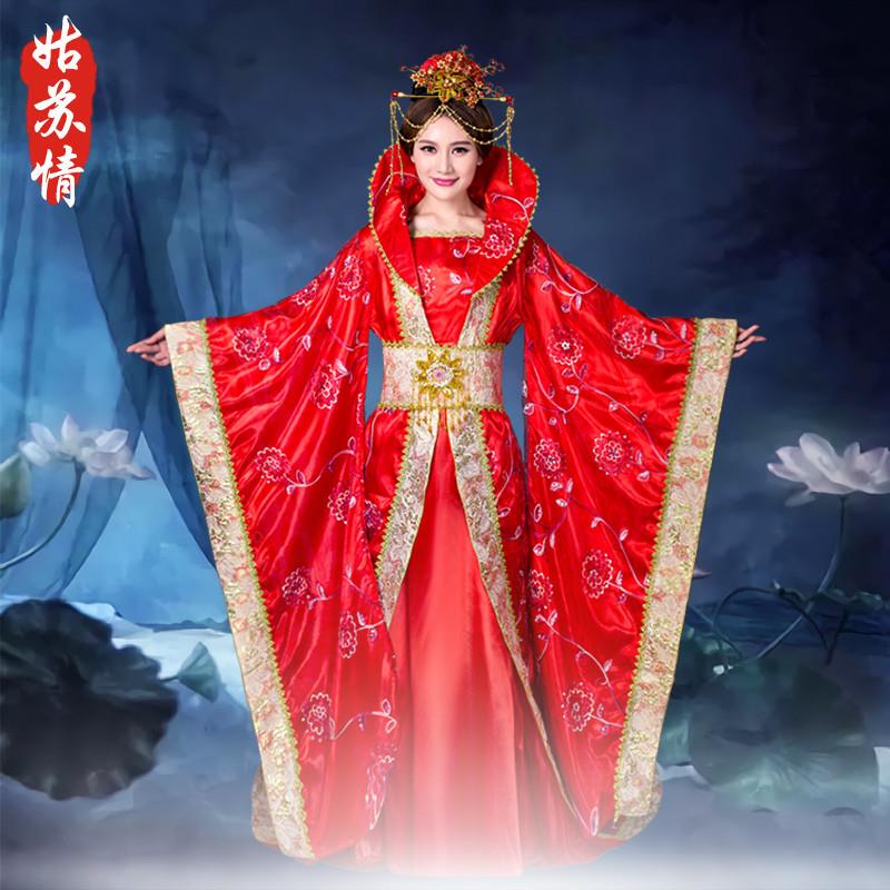 Tang Dynasty Ancient Costume Empress Concubine Drunkenly Wearing a Long Train Hanfu Bride Wedding Dress Film Studio Stage Performance Costume for Women Tang Dynasty Ancient Costume Empress Concubine Drunkenly Wearing a Long Train Hanfu Bride Wedding Dress Film Studio Stage Performance Costume for Women