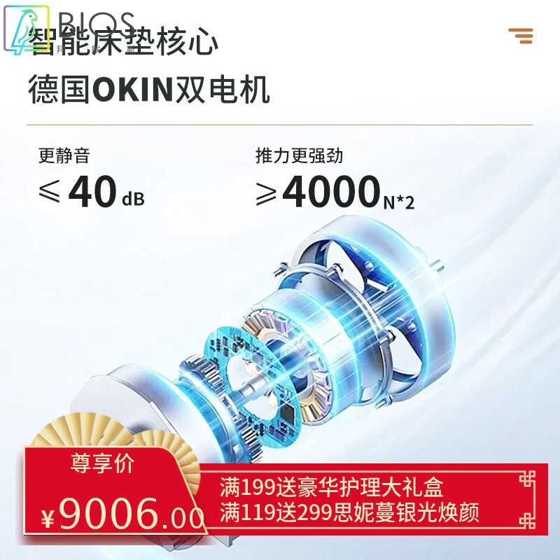 落地式可折叠升降床多功能家用护理床主卧室专用养老院单双人床