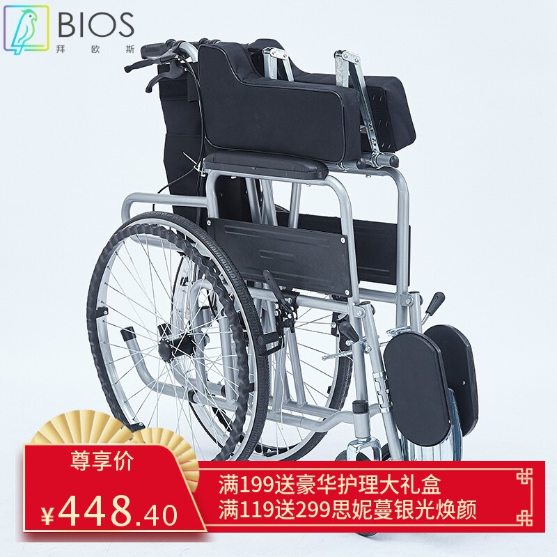 老年人液压全躺款轮椅便携可折叠小型代步车老人带坐便器手推车