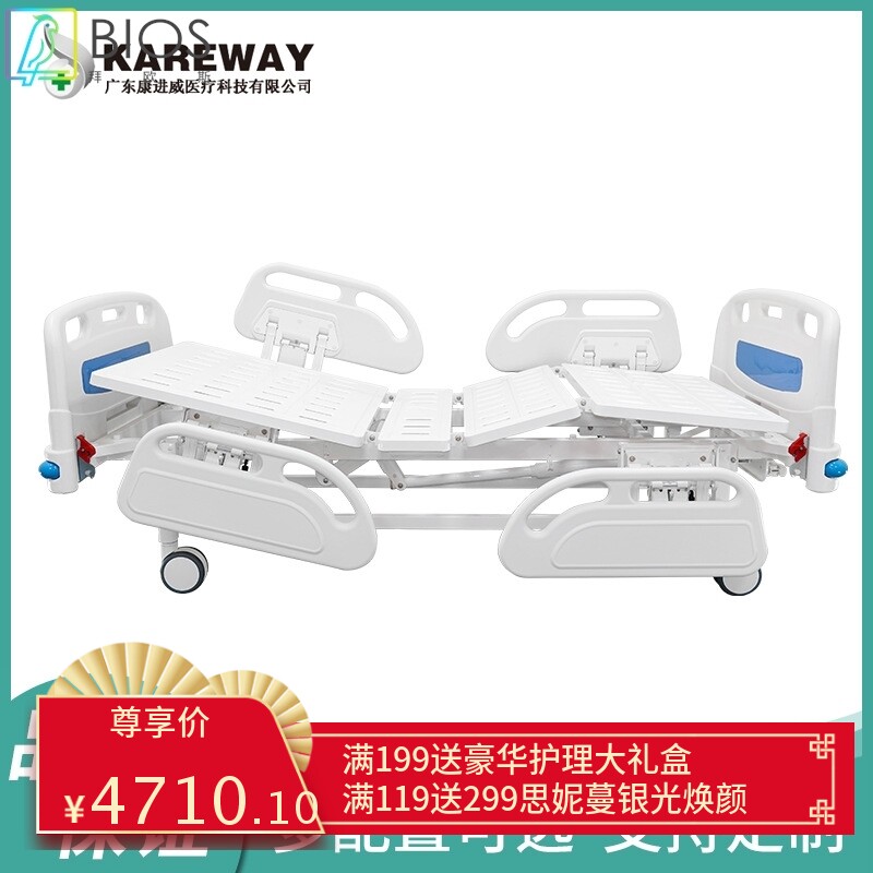 家用大护栏护理床 手动双摇医院病床敬老院多功能康复疗养床厂家