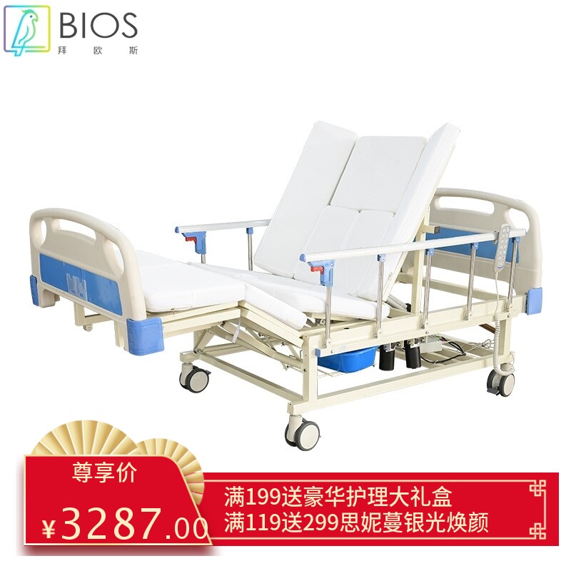 电动护理床 翻身护理床 老人卧床瘫痪护理床 家用护理床