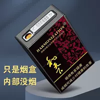 Хэтянься [бесплатный мундштук]