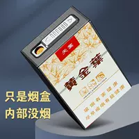 Золотая страница [бесплатный мундштук]