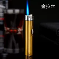 Матовый мундштук