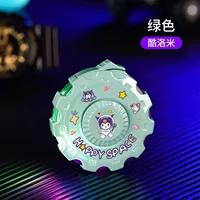 Зеленый [аэрокосмическая куроми]