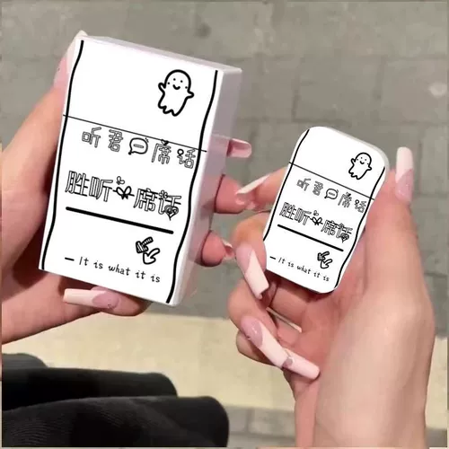 Tide Brand Funny Cigarette Box Fire Crew в сочетании с порошковым пламенем и ветрозащитным 20 -м творческой личностью, чтобы отправить подруги и подруги мужчин и женщины и подруги