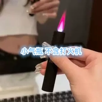 Небольшой воздушный цилиндр