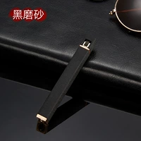 Черная матовая [получить изысканная упаковка]