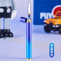 Синий и синий градиент [Отправить изысканная упаковка]