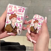 Не сердись [дай изысканную упаковку]