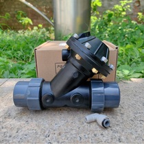 Pneumatic UPVC diaphragm valve cut-off water shut-off valve PVC union Y-type diaphragm valve pneumatic hydraulic valve