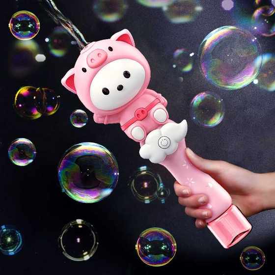 
2024 new bubble machine children's handheld charging bubble machine infant and toddler with special bubble water replenishment liquid