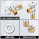 전체 구리 앵글 밸브, 대 유량 볼 코어 밸브, 가스 온수기 용 특수 삼각 밸브, 냉온수 스위치, 4 포인트 범용