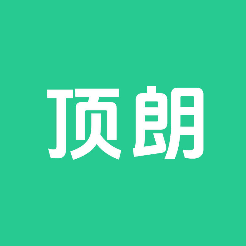 广东顶朗五金