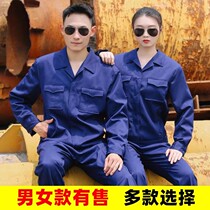 New blue firefighting summer backup uniform jacket short-sleeved suit spring and autumn long-sleeved overalls winter backup uniform
