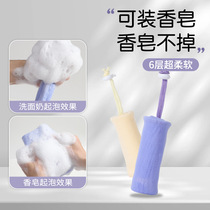 Thickened foaming mesh soap foaming mesh bag can be hung to store facial cleanser soap bath soap mesh bag soap bag
