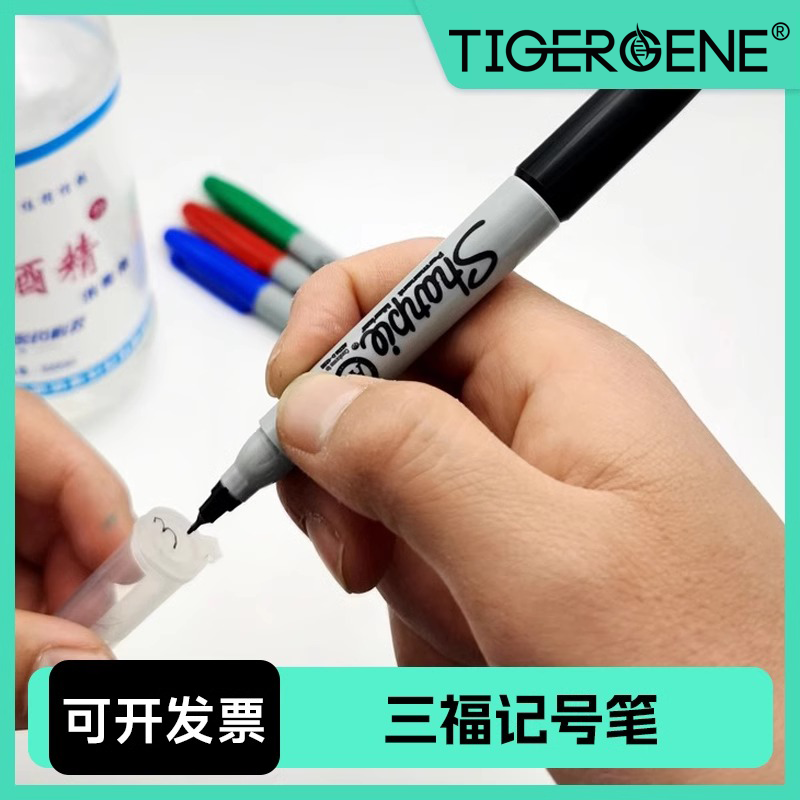 🌟 Revealing the american importsharpie three-point marker pen ...