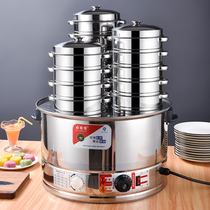 Steamed bun oven commercial breakfast shop desktop steamer small steamed bun steam oven fully automatic steamed bun machine small steamer switch