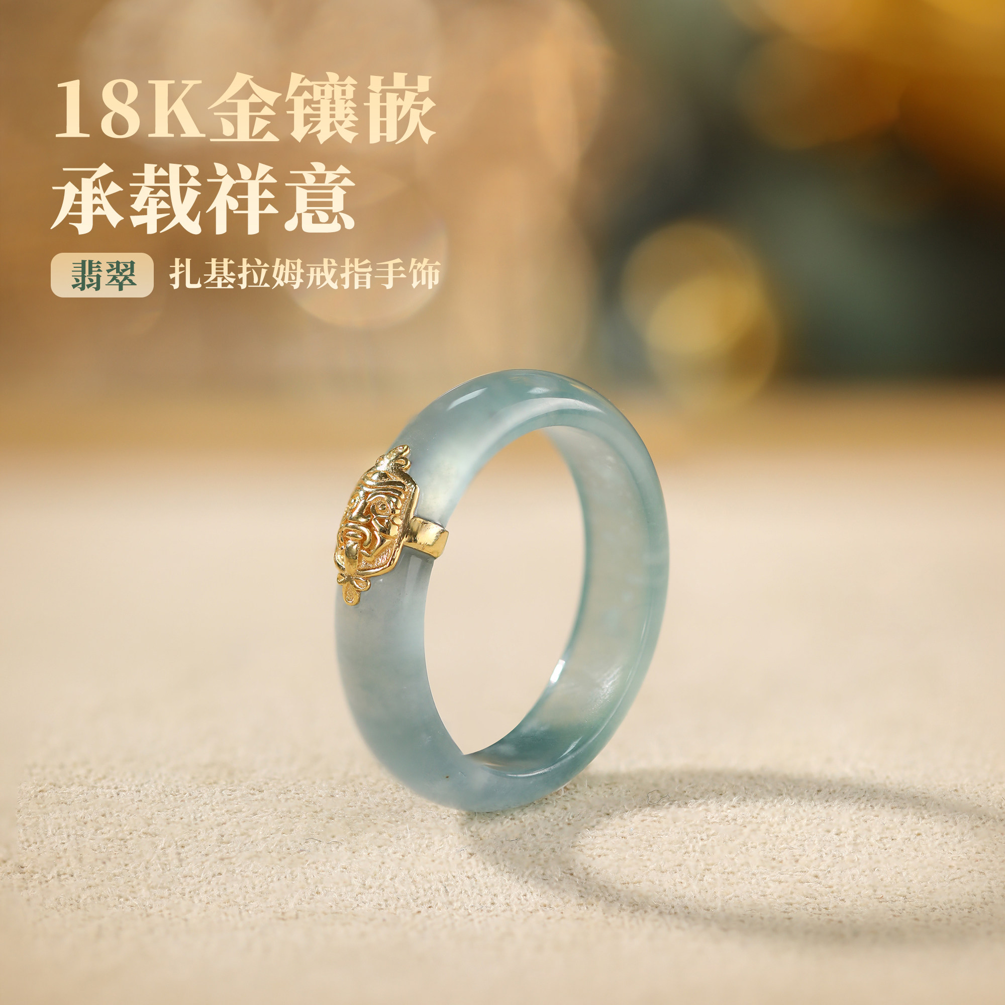 本翡翠k18氷種ハンドメイド蓮の実ネックレストップ