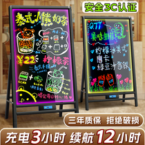 Yingying Spotlight Publicity Light Box Blackboard Opening Activity Billboard Small Eating Shop Stall Supermarket Door Handwritten Night Market