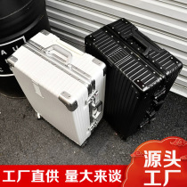 Extra large suitcase 26-inch anti-fall high-looking trolley case 24-inch aluminum frame silent caster suitcase large capacity