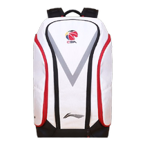 Li Ning CBA All-Star Sponsored Edition Large Capacity Shoulder Basketball Bag Outdoor Sports Training Travel Mens Bag