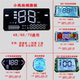 Complete List of Accessories for Xiaodao Xinri Taibell Electric Scooters: Dashboard Lcd Display, Universal Circuit Board, Jinjian Limai