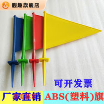 Beautiful Triangle Flag Small Iron Banner Mark Flag Trackfield Subway Pie Javelin Lead Ball Inserted Flag Mark Flag Games Mark