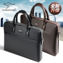 Official Shuai Tong Kangaroo leather briefcase mens high-end large-capacity handbag office business double-layer oblique shoulder cross bag
