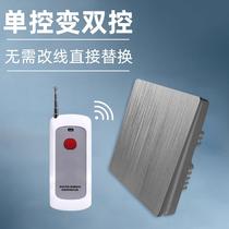 Wall Wireless Remote Control Panel 220v Singel Way 86 type Singred Wire Singred Singrear Singuar