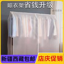 Xinjiang Tibetan clothes dust cover dust cover transparent hanging wardrobe cover suit cover coat hanging