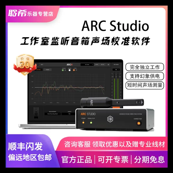 Товары от 聆希?器??店