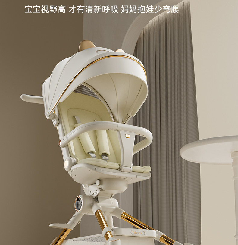 Трехколесный велосипед 遛娃神器2023新款轻便折叠婴儿车可坐躺高景观儿童溜娃宝宝手推车