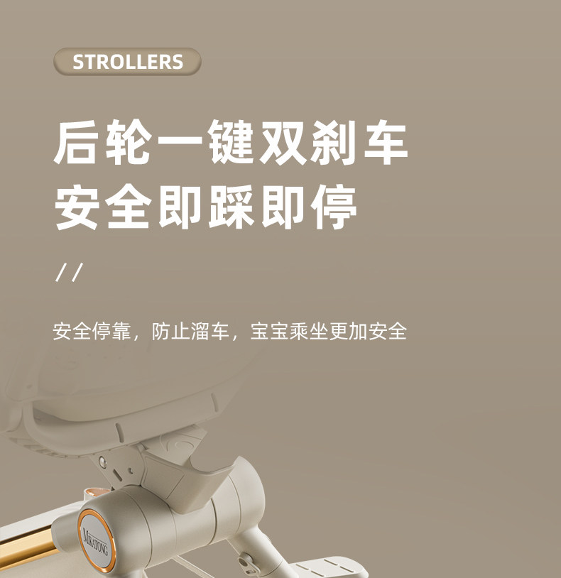 Трехколесный велосипед 遛娃神器2023新款轻便折叠婴儿车可坐躺高景观儿童溜娃宝宝手推车