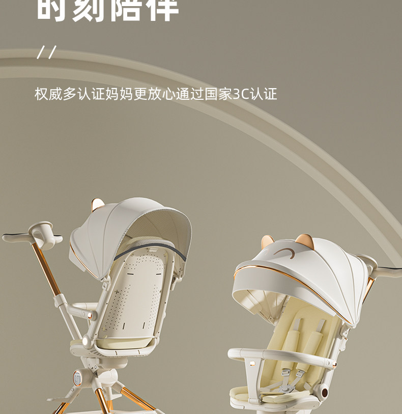 Трехколесный велосипед 遛娃神器2023新款轻便折叠婴儿车可坐躺高景观儿童溜娃宝宝手推车