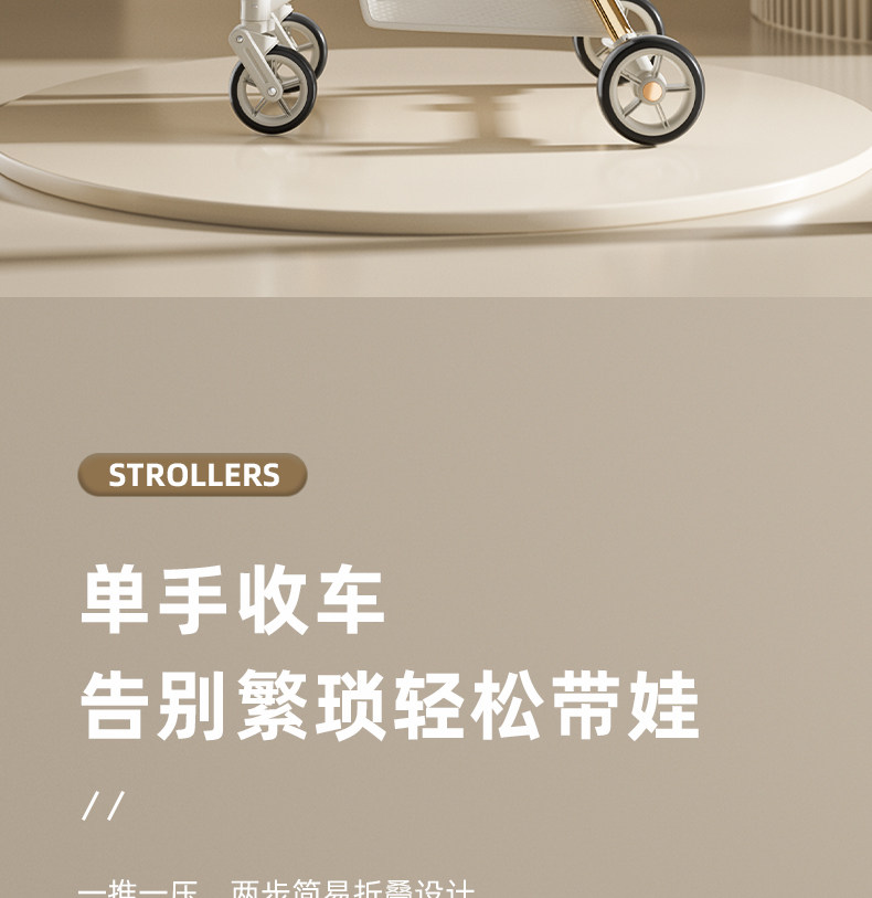 Трехколесный велосипед 遛娃神器2023新款轻便折叠婴儿车可坐躺高景观儿童溜娃宝宝手推车