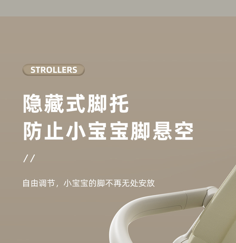 Трехколесный велосипед 遛娃神器2023新款轻便折叠婴儿车可坐躺高景观儿童溜娃宝宝手推车