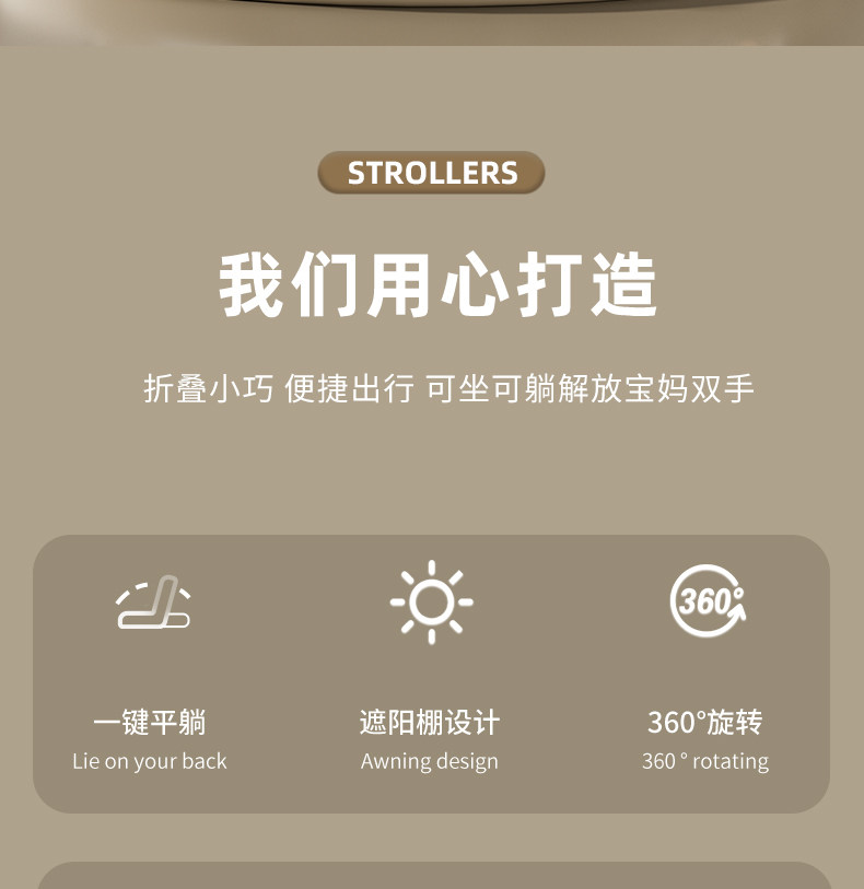 Трехколесный велосипед 遛娃神器2023新款轻便折叠婴儿车可坐躺高景观儿童溜娃宝宝手推车