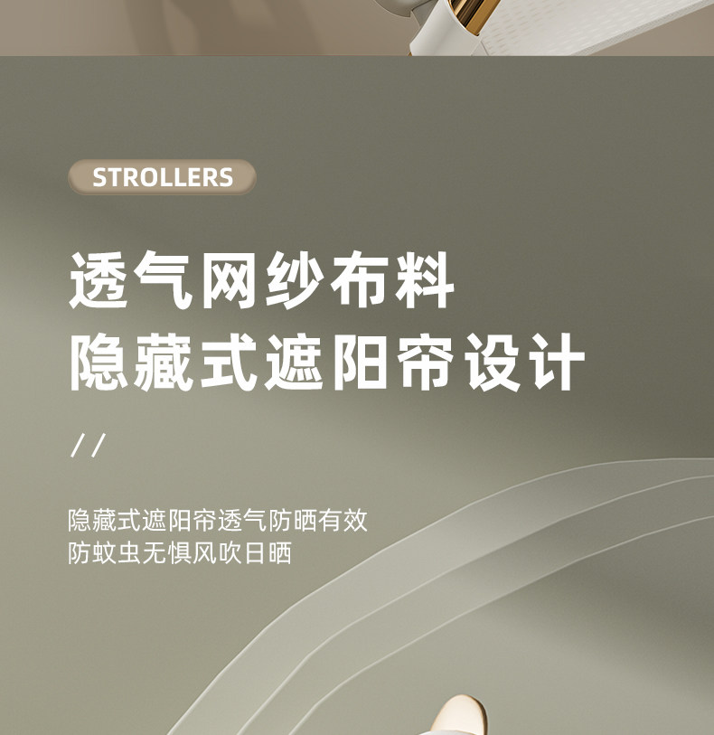 Трехколесный велосипед 遛娃神器2023新款轻便折叠婴儿车可坐躺高景观儿童溜娃宝宝手推车